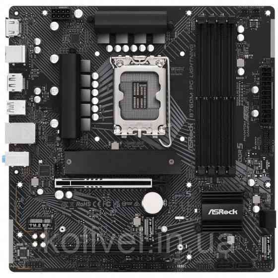 ASRock B760M PG LIGHTNING (1700/B760, 4*DDR5, 2xPCIex16, 4xSATAІІІ, 3xM.2, 2.5GLan, 7.1ch, mATX) (B760M PG Киев