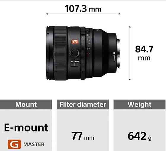 Sony SEL85F14GM2 85mm f/1,4 GM II (SEL85F14GM2B.SYX) Новий. Гарантія. Харків