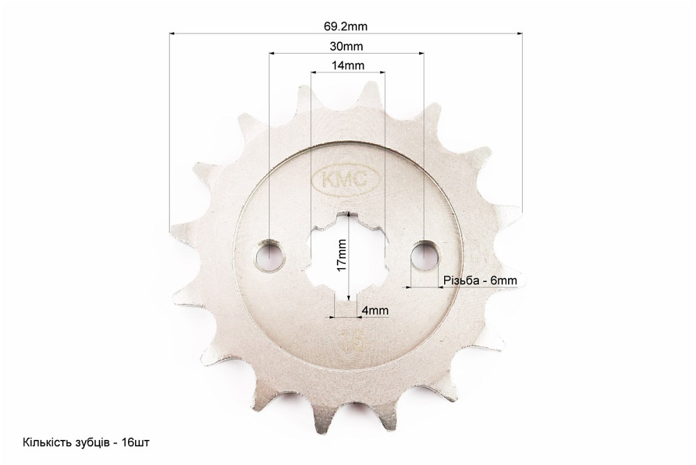 Зірка передня JH-428H-16T Киев - изображение 2