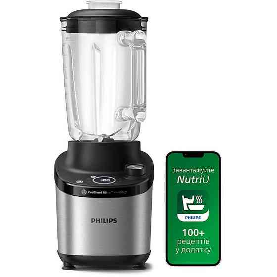 Блендер Philips HR3760/00 ( чорний із сріблястим ) Харків