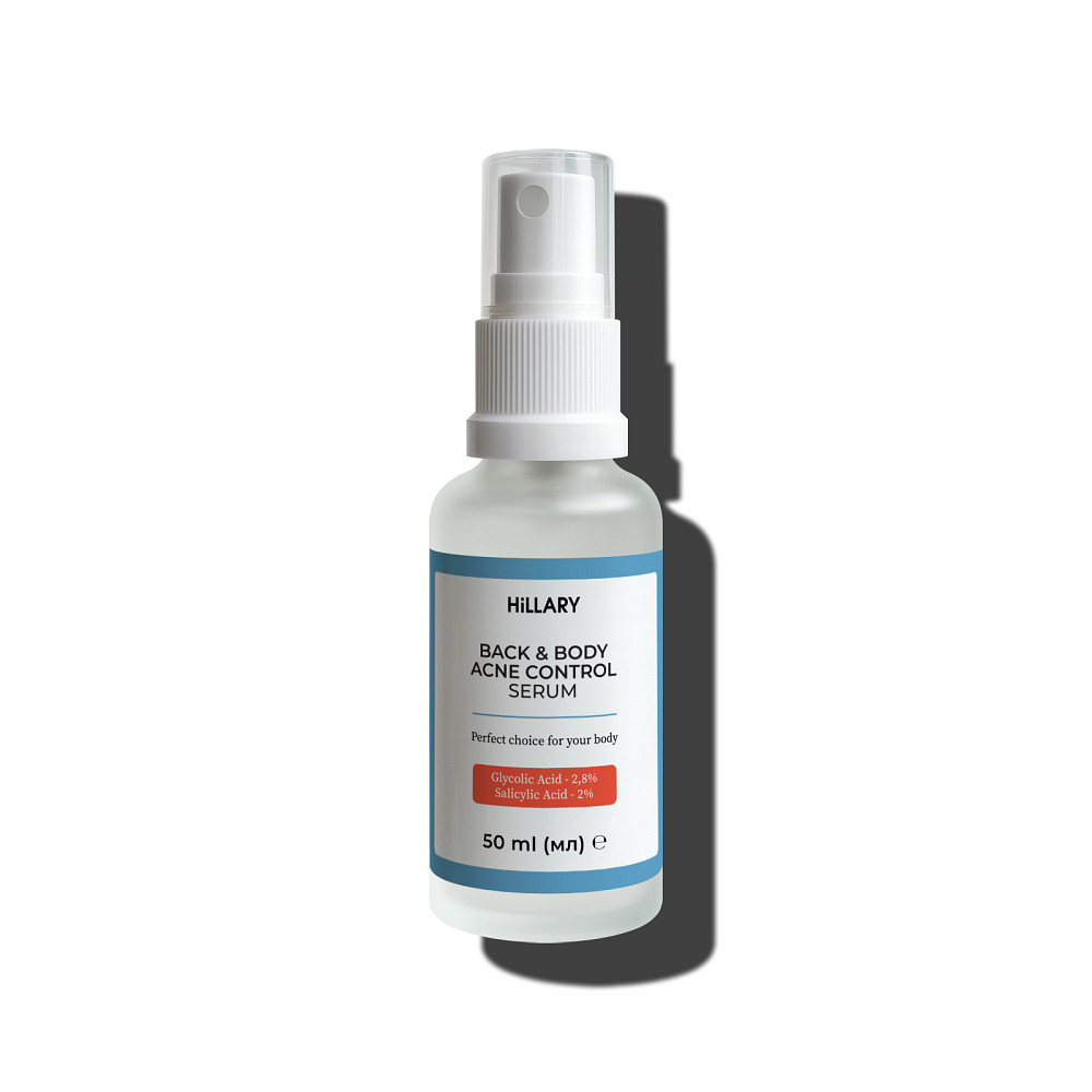 Сыворотка для проблемной кожи с салициловой кислотой Back & Body Acne Control serum Hillary 50 мл Киев - изображение 11