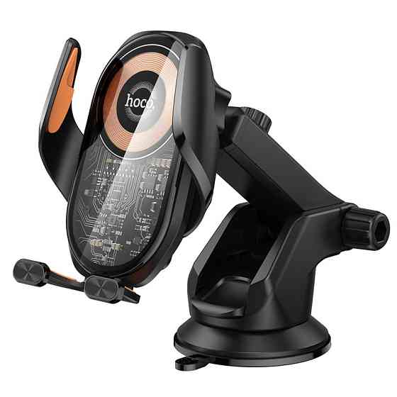 Автодержатель для телефона с БЗУ HOCO HW34 Blue whale 3-xis linkage wireless fast charging car holder(center console) Киев