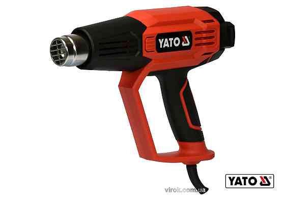 Фен технічний мережевий YATO 2 кВт 50-600° 250-500 л/хв 7 режимів температури + 5 насадки Одеса