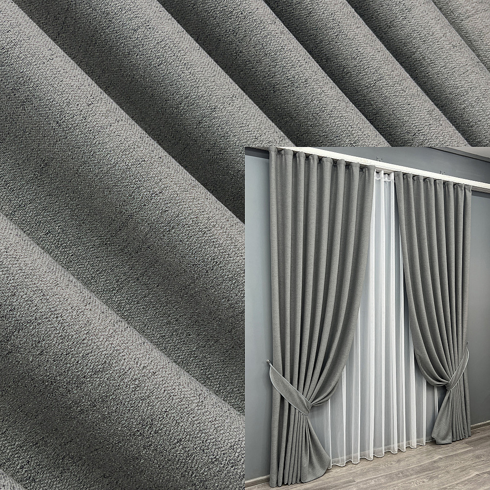Комплект готових штор VR-Textil TWEED_V № 1918ш Сірий 200х290 см 2 шт (32-337) Київ - фото 1