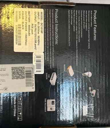 Mini Ups WHP 10400mAh Харьков