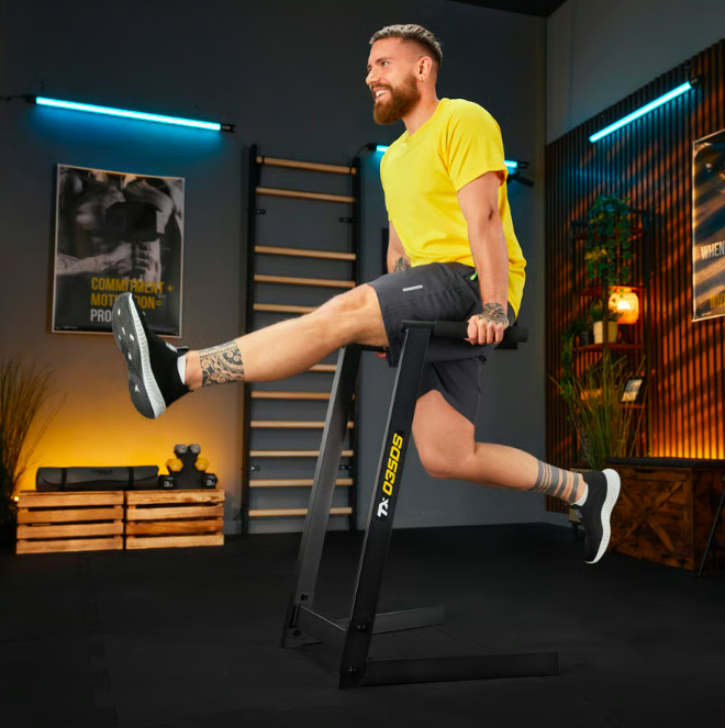 Бруси стаціонарні підлогові Trex Sport TX-035DS Київ - фото 10