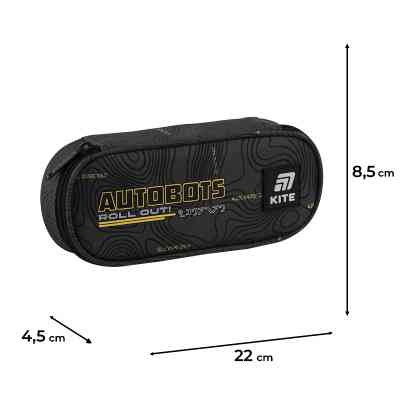 Пенал Kite 599 Transformers Generations (TF25-599-2) Вінниця