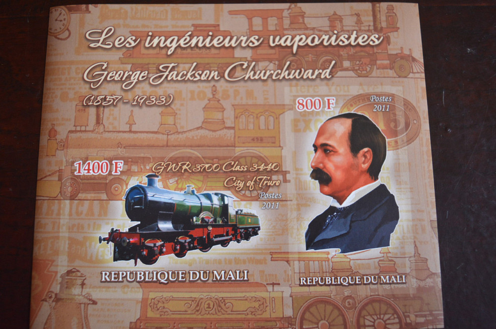 Мали. История. Личности. Блок. 2014 год (А-30) Полтава - изображение 1