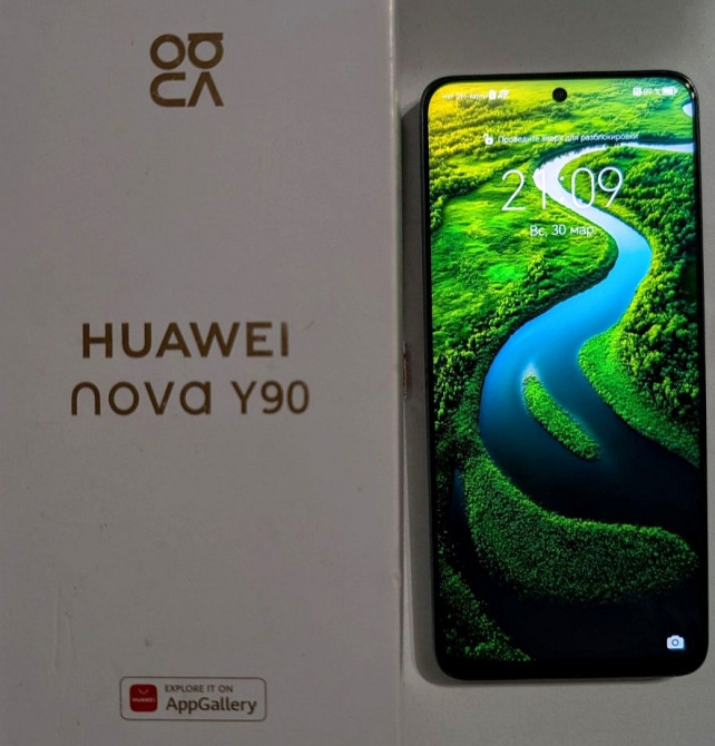 Смартфон Huawei Nova Y90 128Gb. Киев - изображение 5