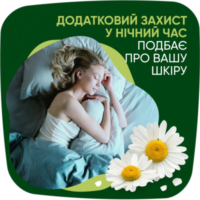 Гігієнічні прокладки Naturella Ultra Night Plus 12 шт. (8700216882347) Вінниця - фото 9