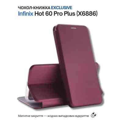 Чехол для мобильного телефона BeCover Exclusive Infinix Hot 60 Pro Plus (X6886) Red Wine (714718) Винница