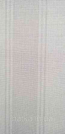 Шпалери вінілові на флізеліні A.S.Creation UNITA 1.06x10 полооси широкі вузькі сіро-бежеві Київ