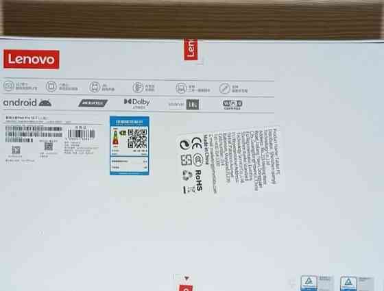 Планшет Lenovo pad pro 12,7 (2025) 8Gb/128Gb. Luna Grey. Киев