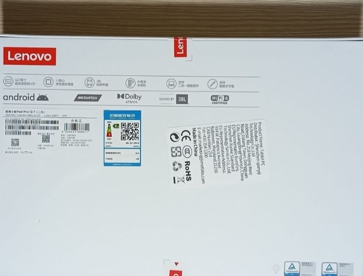 Планшет Lenovo pad pro 12,7 (2025) 8Gb/128Gb. Luna Grey. Київ - фото 2