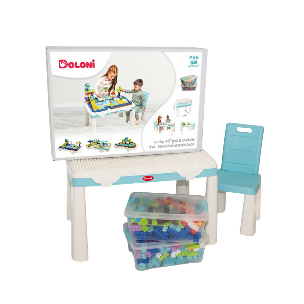 Дитячий набір "Граємось та навчаємось" 04660/7 в наборі стіл, стілець, конструктор Вінниця - фото 1