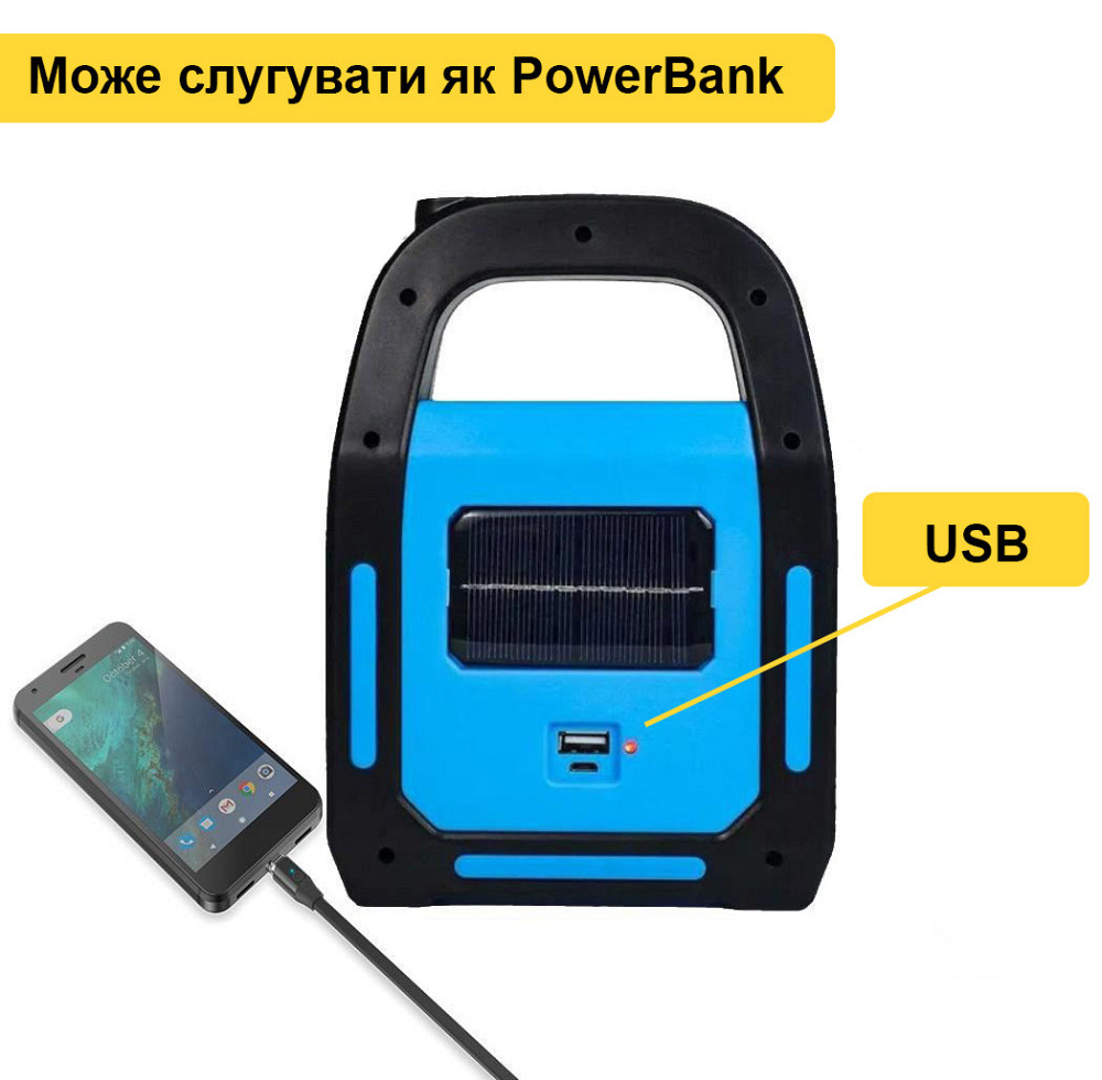 Ліхтар акумуляторний ручний на сонячній батареї з USB заряджання Cata C-9955 300 Лм з боковою лампою Кам'янець-Подільський - фото 2