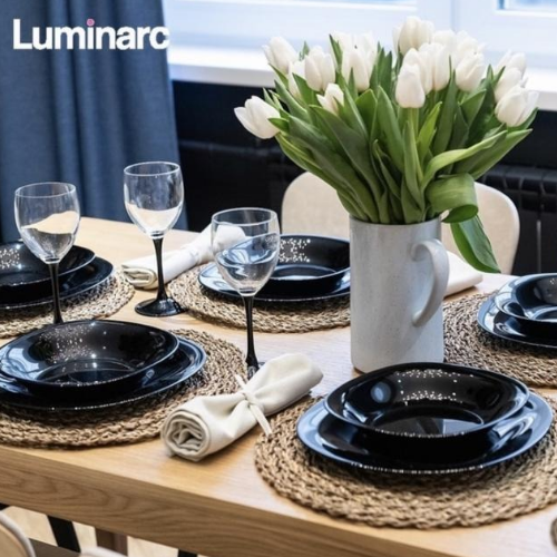 Тарілка Carine 26см L9817 чорний Luminarc Житомир