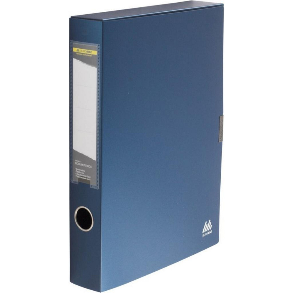Архивный бокс Buromax 55мм, dark blue (BM.3201-03) Винница - изображение 1