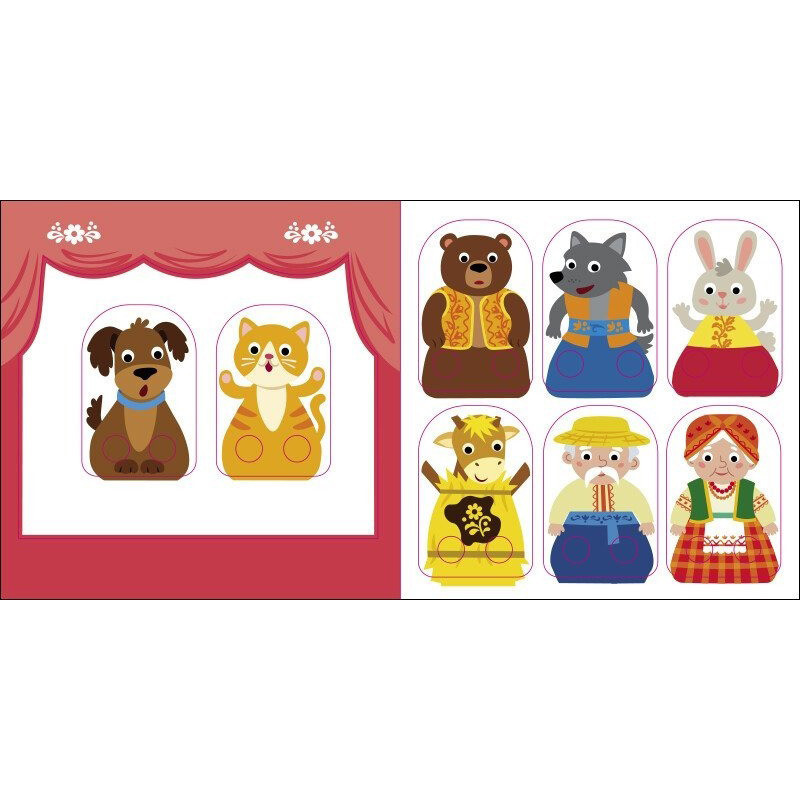 Дитяча книжечка "Театр у кишені: Солом'яний бичок" Ранок 1719004 Вінниця - фото 2