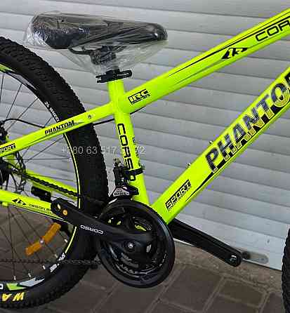 Велосипед Спортивний Corso 26" «PHANTOM» Крила в подарунок. Київ