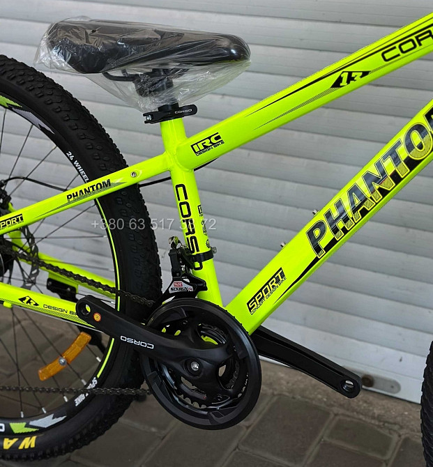 Велосипед Спортивний Corso 26" «PHANTOM» Крила в подарунок. Київ - фото 3