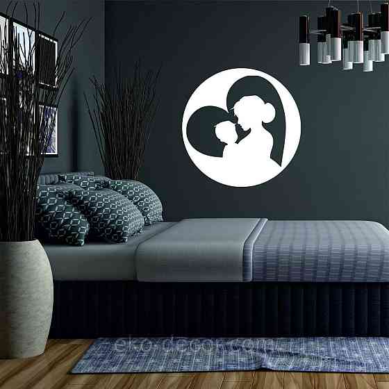 Декоративне настінне Панно «Мати та дитина», Декор на стіну Київ