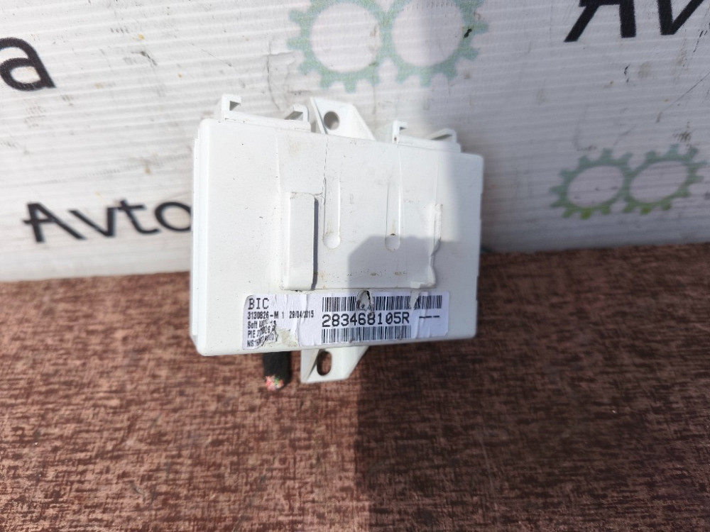 Модуль навігації Renault Kangoo 2008-2021 (283468105R) Ковель - изображение 1