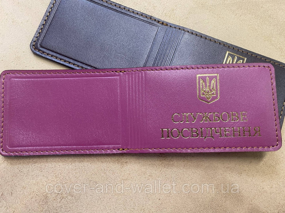 Шкіряна обкладинка на службове посвідчення на три відділення рожевого кольору P-Leather Київ - фото 3