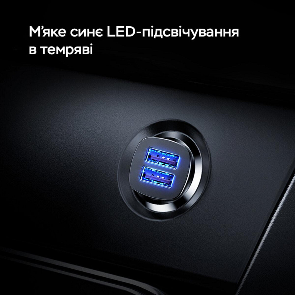 Автомобільний зарядний пристрій Baseus Square metal A+A 30W Black Ковель - фото 8