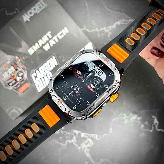 Modfit Carbon Quad Orange Київ