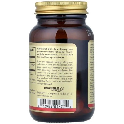 Витаминно-минеральный комплекс Solgar Лютеин, 40 мг, Lutein, 30 гелевых капсул (SOL-01677) Винница - изображение 3