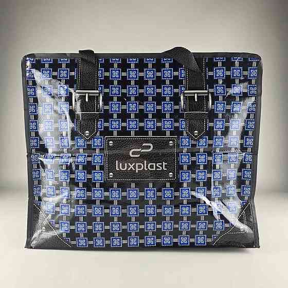 Полипропиленовая сумка на змейке  хозяйственная  с цветным рисунком №2 Ромби (1 шт) Харьков