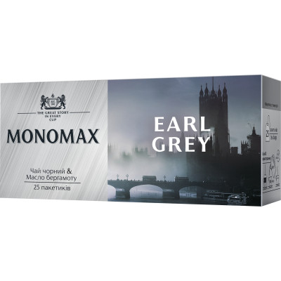 Чай Мономах Earl Grey 25х2 г (mn.24508) Вінниця - фото 1
