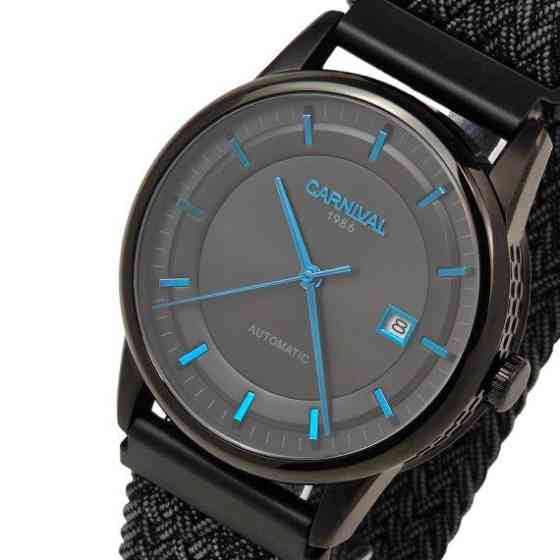 Годинник чоловічий механічний Carnival Special Smoky Magnetic (2 ремінці) Вінниця