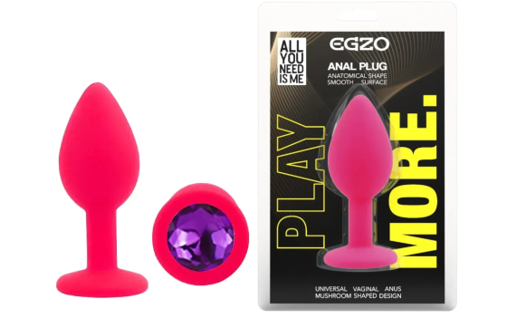 Силиконовая анальная пробка EGZO - Silicone Pink Round Plug Purple, size S Sex Aura Киев