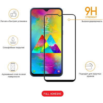Скло захисне Intaleo Full Glue Glass Samsung M20 Black (1283126490828) Вінниця - фото 2