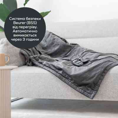 Електричне простирадло Beurer HD 74 LE Вінниця