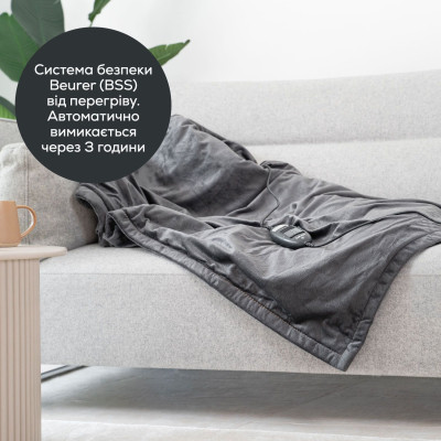 Електричне простирадло Beurer HD 74 LE Вінниця - фото 5