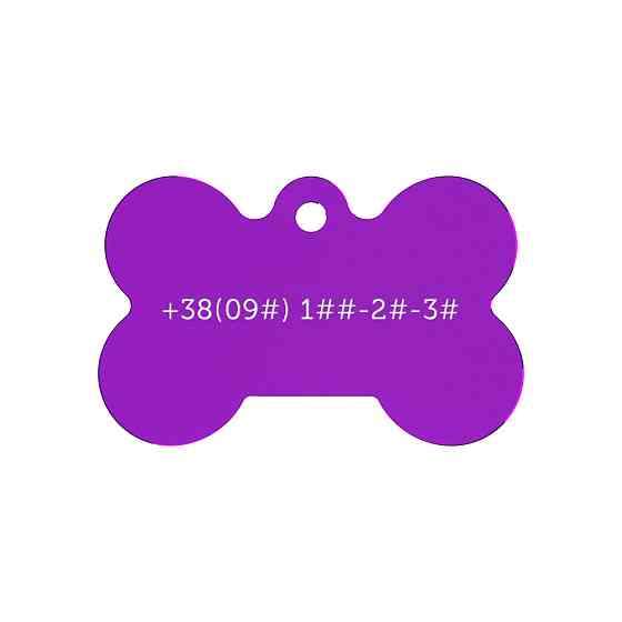 Адресник для собаки Purple 30x20мм Київ