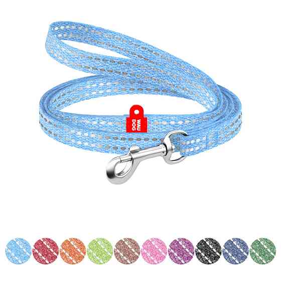 Повідець для котів та дрібних порід собак з відновленої бавовни WAUDOG Re-cotton світловідбиваю Коломия