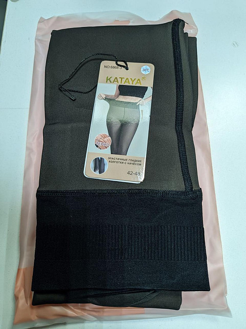 Жіночі термо колготи на хутрі з ефектом голих ніжок KATAYA 6868-3 54-60 Київ - фото 1