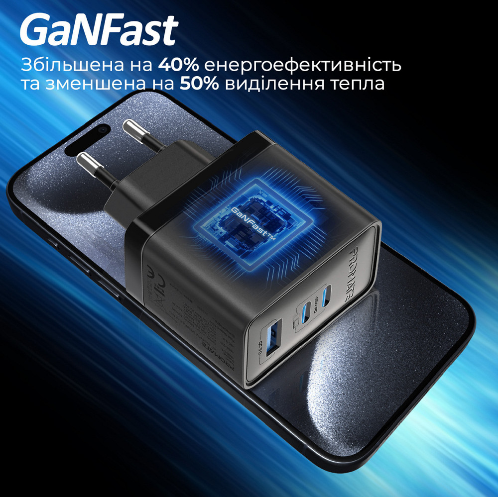 Зарядний пристрій Promate PowerPort 45W Black ( Чорний ) Харьков - изображение 2