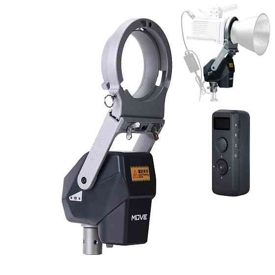 Система дистанционного управления постоянным светом Ulanzi FALCAM Move LightGo MV0A4A02 Киев