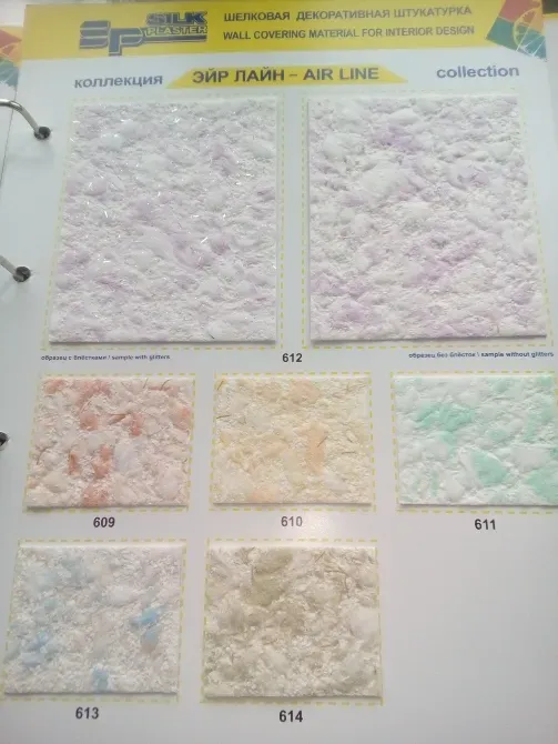 Рідкі шпалери Ecopaper Буча - фото 1