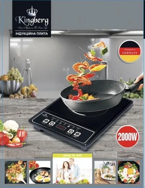 Індукційна плита Kingberg KB-2057, 1 конфорка, цифровий дисплей, таймер, чорна, 2000 Вт Одеса - фото 1