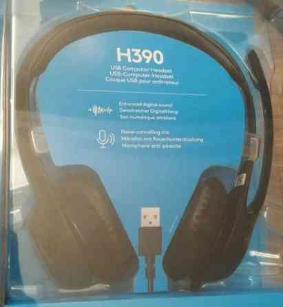 Наушники: Logitech H390 Новые! Харьков