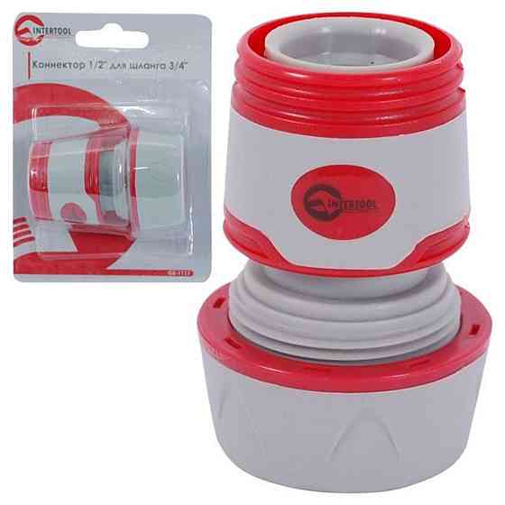 Конектор 1/2 для шлангу 3/4 Мукачево