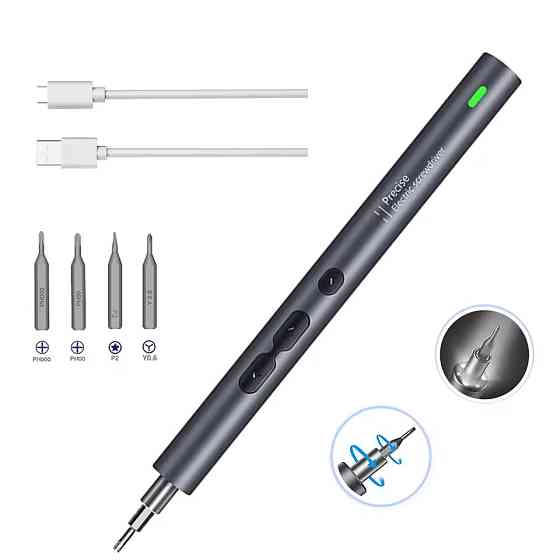 Реверсивная электрическая отвертка с набором бит 24 шт. Киев