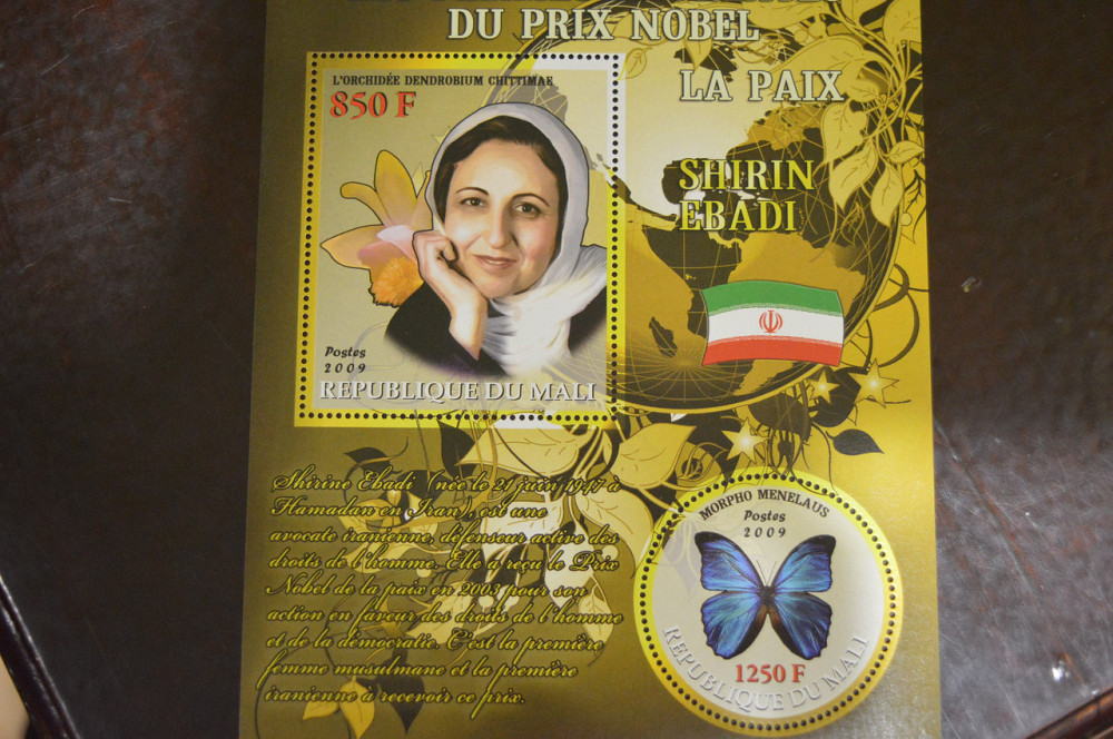 Малі. Марки. Особистості. Блок. 2009 рік (В-3) Полтава - фото 1