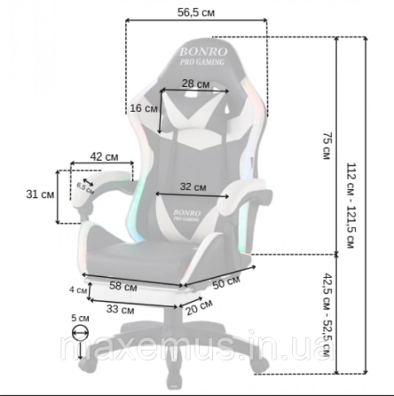 Компьютерное кресло для геймера с подсветкой массажем пультом Bonro B 1 4 4 кресло геймерское с подставкой для ног белое Мостиска